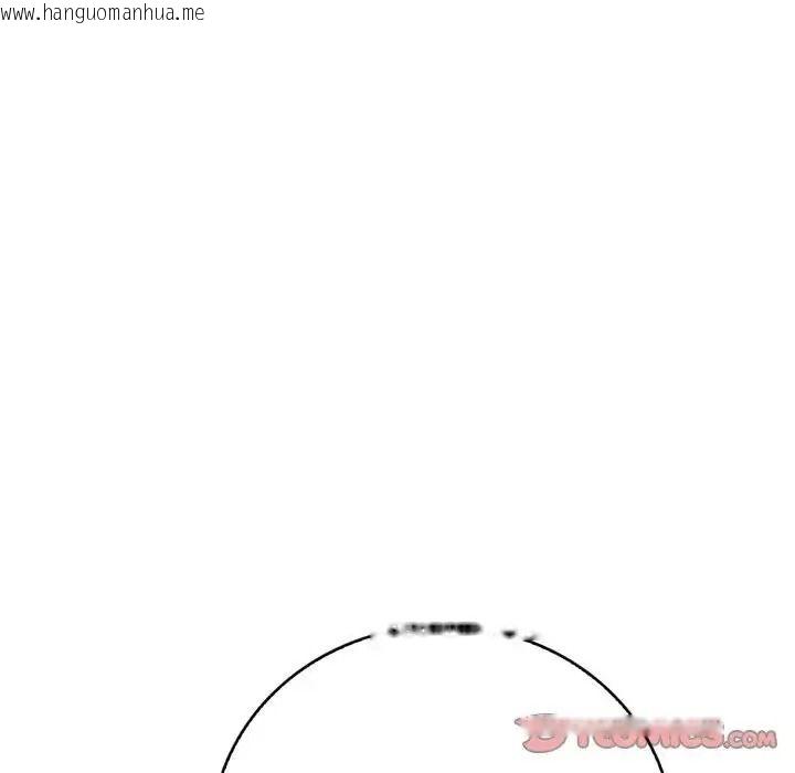韩国漫画美女咨商师的夜间诊疗室韩漫_美女咨商师的夜间诊疗室-第7话在线免费阅读-韩国漫画-第39张图片