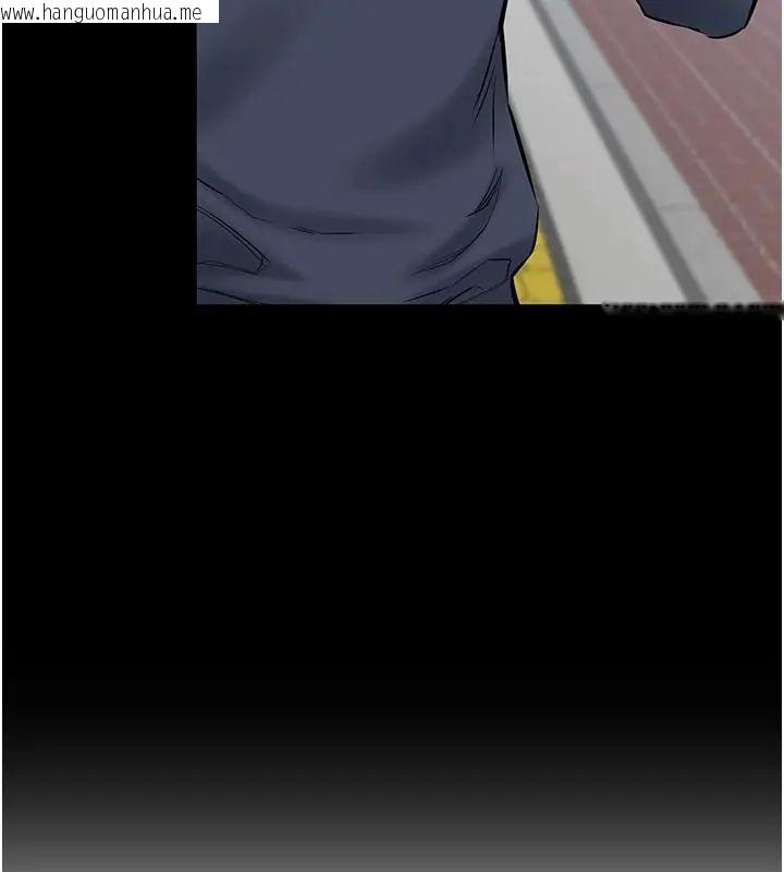 韩国漫画为民服务App韩漫_为民服务App-第24话-人妻高潮是违法的在线免费阅读-韩国漫画-第171张图片
