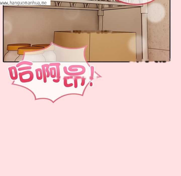 韩国漫画高薪兼职的代价韩漫_高薪兼职的代价-第8话在线免费阅读-韩国漫画-第112张图片
