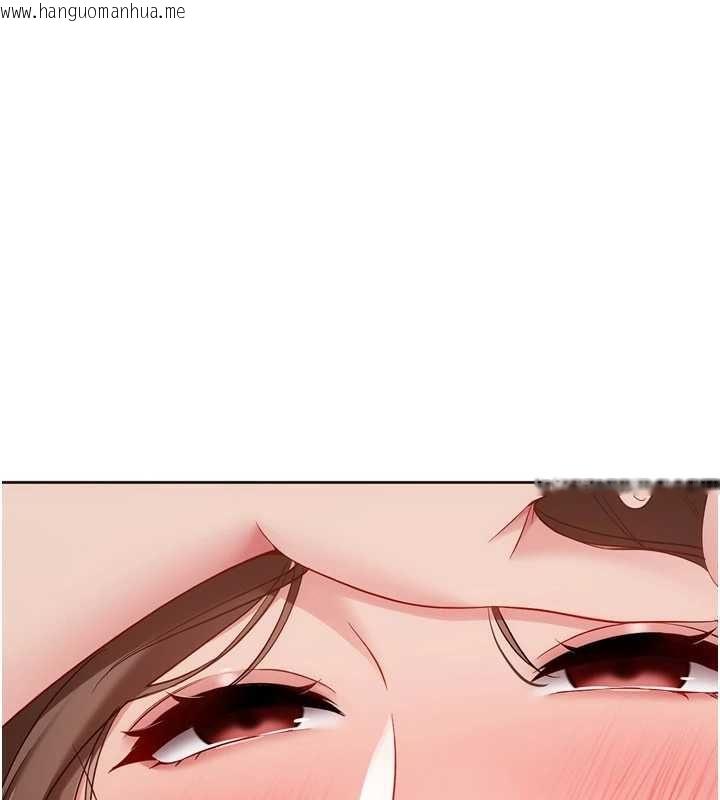 韩国漫画Set-up!排球少女韩漫_Set-up!排球少女-第109话-谢谢你的温柔在线免费阅读-韩国漫画-第109张图片