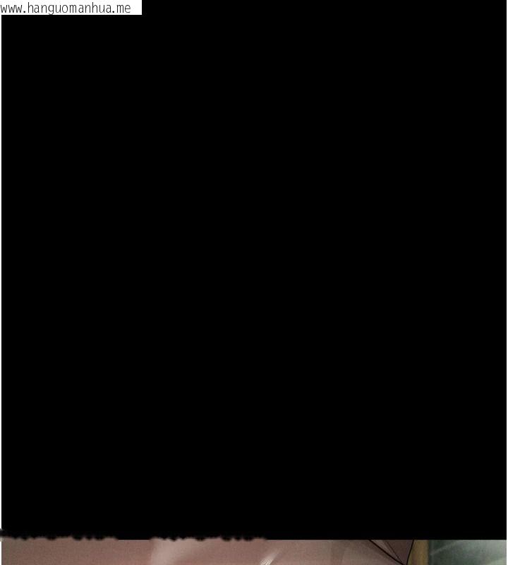 韩国漫画堕落物语2韩漫_堕落物语2-第68话-我好像越来越上瘾了在线免费阅读-韩国漫画-第33张图片
