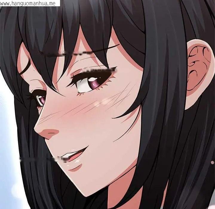 韩国漫画黑帮千金养成记/刺龙刺凤的女友韩漫_黑帮千金养成记/刺龙刺凤的女友-第39话在线免费阅读-韩国漫画-第134张图片