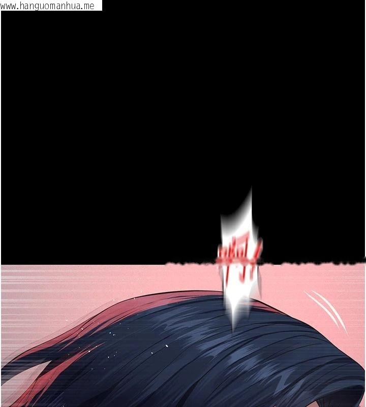 韩国漫画义父韩漫_义父-第31话-努力调教坏女儿在线免费阅读-韩国漫画-第58张图片