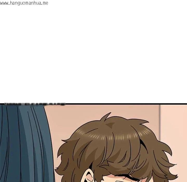 韩国漫画发小碰不得/强制催眠韩漫_发小碰不得/强制催眠-第130话在线免费阅读-韩国漫画-第16张图片
