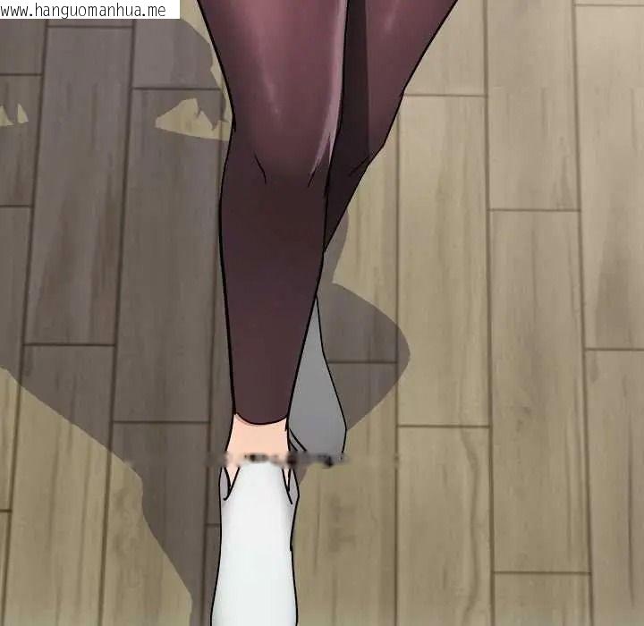 韩国漫画小吃摊的火辣老板娘韩漫_小吃摊的火辣老板娘-第18话在线免费阅读-韩国漫画-第88张图片