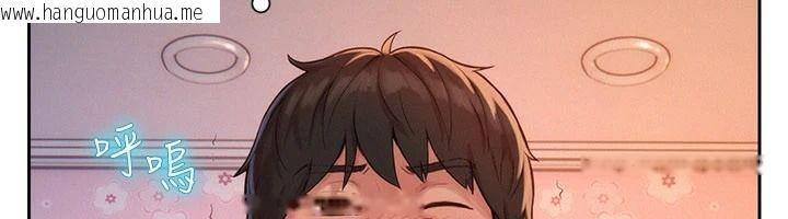 韩国漫画一发致富韩漫_一发致富-第4话-宥涵的深喉咙在线免费阅读-韩国漫画-第95张图片
