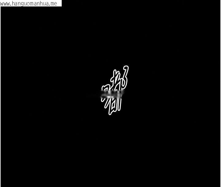 韩国漫画与生巨来韩漫_与生巨来-第38话-我们不能越过那条线在线免费阅读-韩国漫画-第98张图片