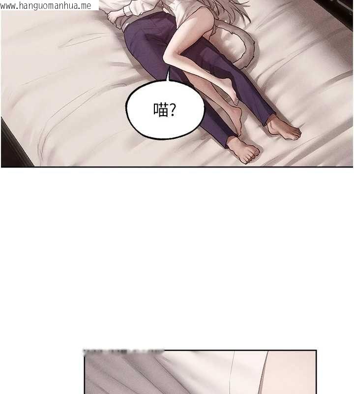 韩国漫画人妻猎人韩漫_人妻猎人-第131话-新型浓「欲」迷奸药在线免费阅读-韩国漫画-第47张图片