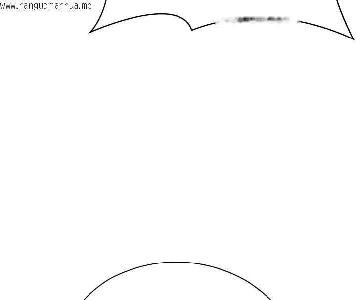 韩国漫画守护妳韩漫_守护妳-第47话-哥哥送妳一份大礼在线免费阅读-韩国漫画-第118张图片
