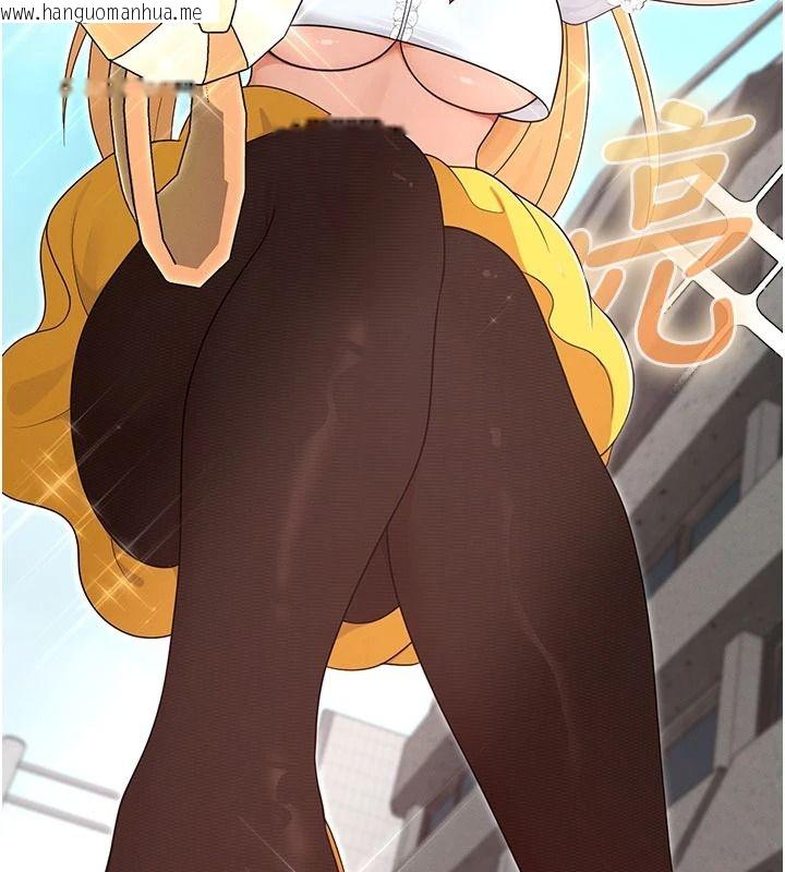 韩国漫画魔法少女露美娜韩漫_魔法少女露美娜-第19话-谢谢妳活著让我玩在线免费阅读-韩国漫画-第138张图片