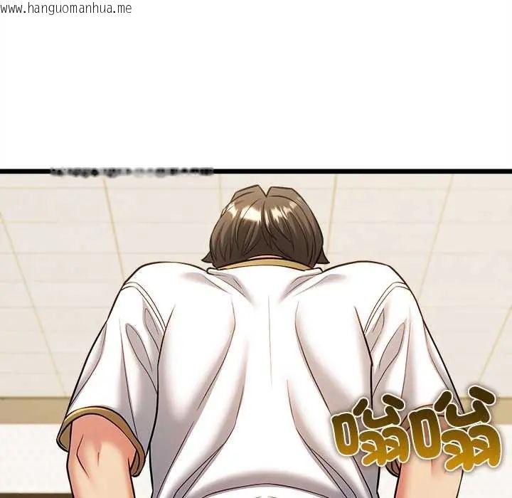 韩国漫画财富爱情二选一韩漫_财富爱情二选一-第19话在线免费阅读-韩国漫画-第54张图片