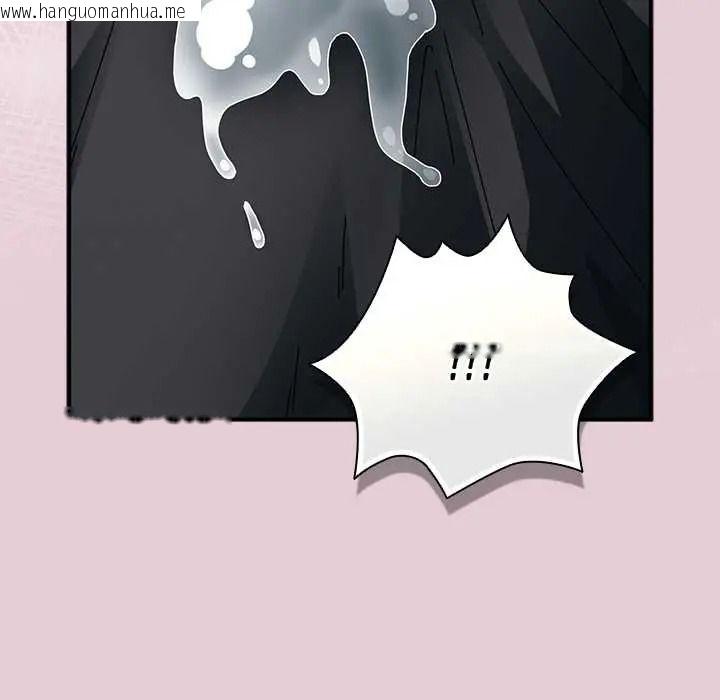 韩国漫画硬也要拍完韩漫_硬也要拍完-第55话在线免费阅读-韩国漫画-第100张图片