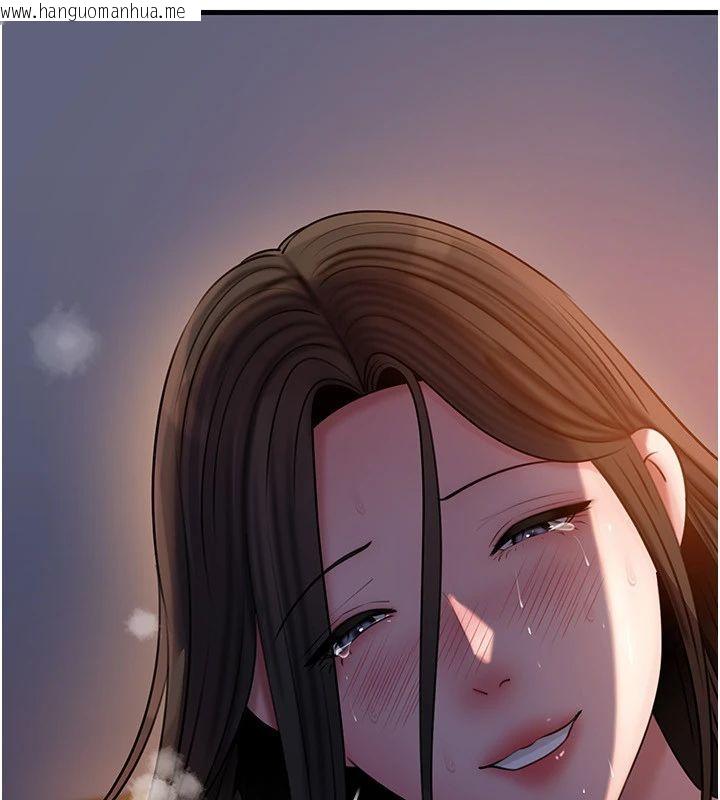 韩国漫画岳母为何那样韩漫_岳母为何那样-第116话-我要彻底填满妳在线免费阅读-韩国漫画-第82张图片