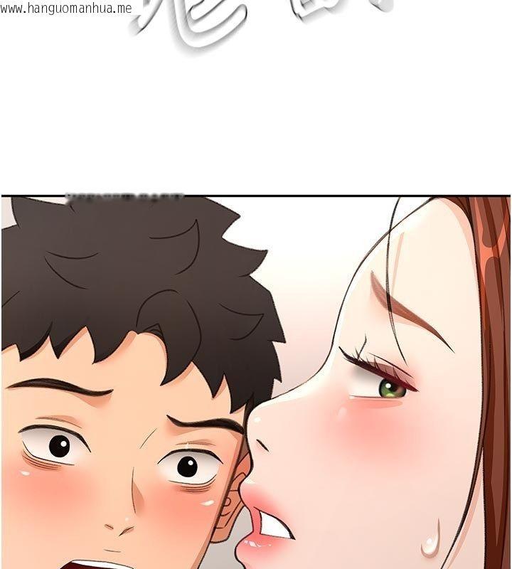 韩国漫画顶加套房的春天韩漫_顶加套房的春天-第78话-我们还没结束对吧…?在线免费阅读-韩国漫画-第114张图片