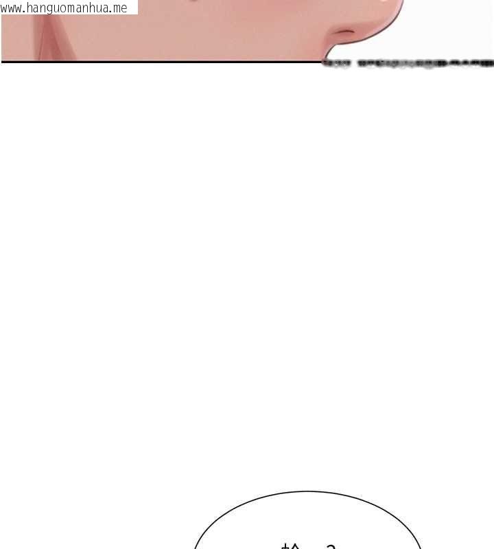 韩国漫画一发致富韩漫_一发致富-第2话-做得到我就让你干一次在线免费阅读-韩国漫画-第232张图片