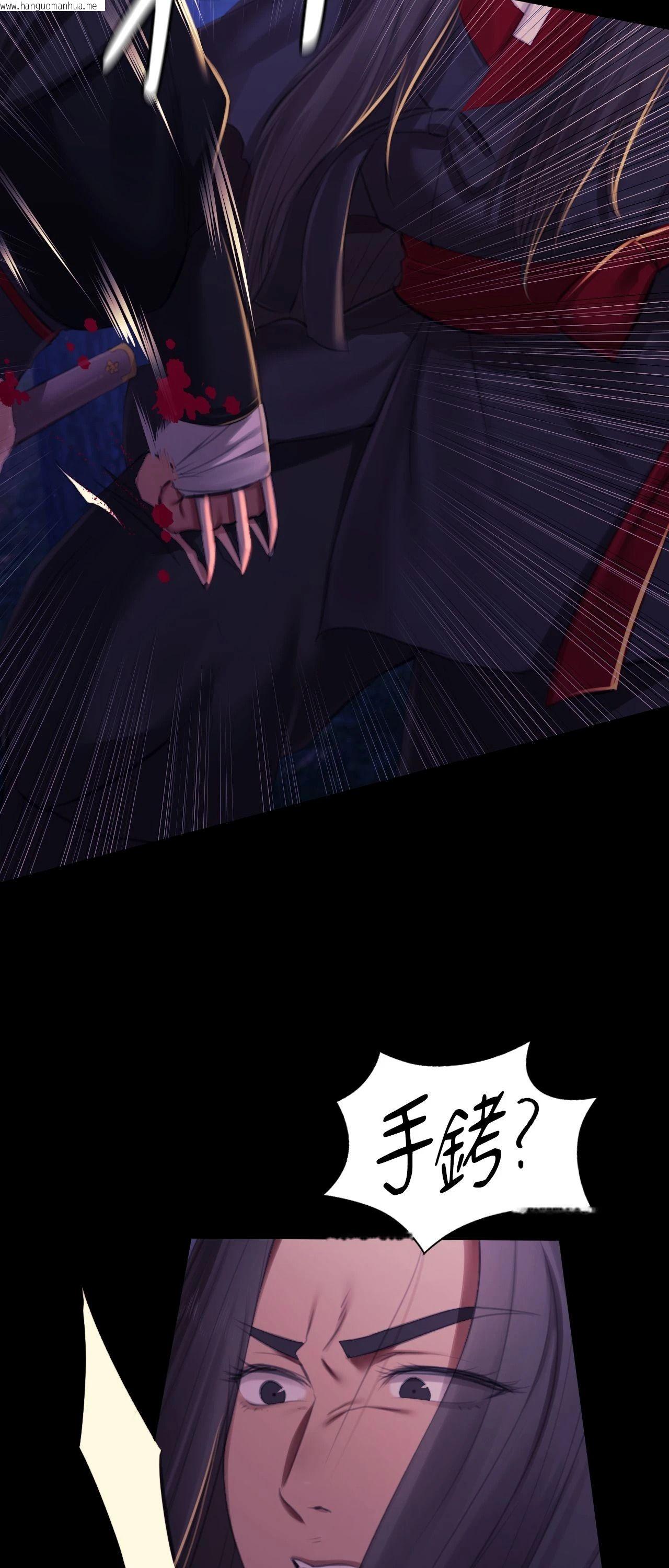 韩国漫画小姐韩漫_小姐-第149话在线免费阅读-韩国漫画-第25张图片
