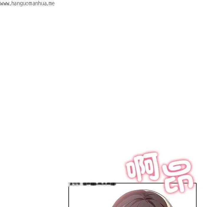 韩国漫画世界末日韩漫_世界末日-第8话在线免费阅读-韩国漫画-第141张图片