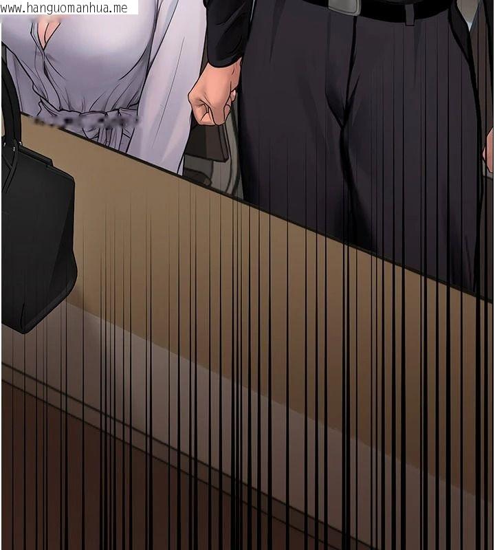韩国漫画理想型演算法韩漫_理想型演算法-第10话-今天趁势做到底吧在线免费阅读-韩国漫画-第171张图片