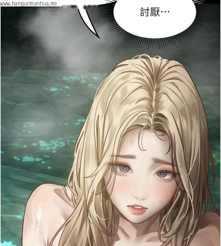 韩国漫画堕落物语2韩漫_堕落物语2-第67话-一触即发的男女混汤在线免费阅读-韩国漫画-第200张图片