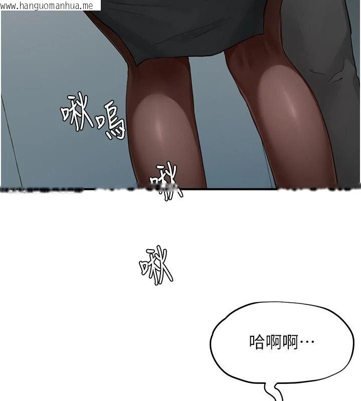 韩国漫画成人漫画取材课韩漫_成人漫画取材课-第17话-现在能尽情变硬了在线免费阅读-韩国漫画-第48张图片