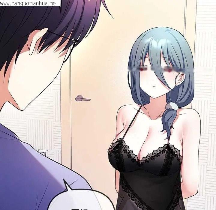 韩国漫画立志当VJ的娇妻韩漫_立志当VJ的娇妻-第2话在线免费阅读-韩国漫画-第173张图片