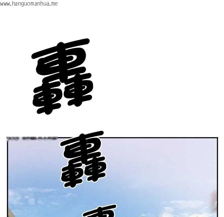 韩国漫画小吃摊的火辣老板娘韩漫_小吃摊的火辣老板娘-第18话在线免费阅读-韩国漫画-第24张图片