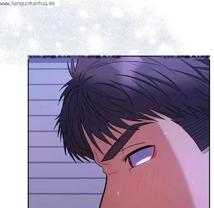 韩国漫画她们教会我的事/全员交往中韩漫_她们教会我的事/全员交往中-第46话在线免费阅读-韩国漫画-第37张图片