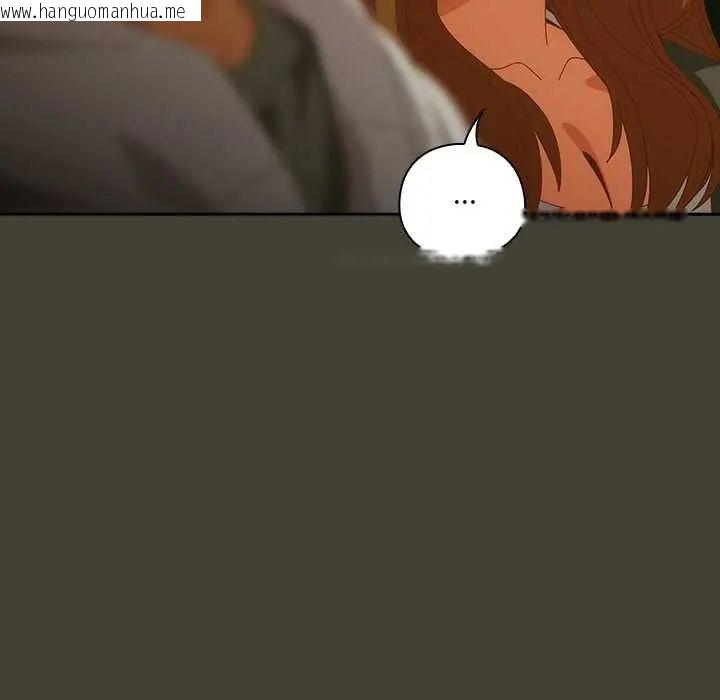 韩国漫画与众不同的兄妹/我家的掌上明珠韩漫_与众不同的兄妹/我家的掌上明珠-第58话在线免费阅读-韩国漫画-第110张图片
