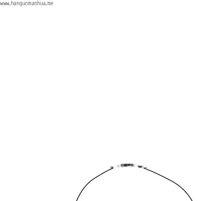 韩国漫画黑帮千金养成记/刺龙刺凤的女友韩漫_黑帮千金养成记/刺龙刺凤的女友-第39话在线免费阅读-韩国漫画-第175张图片