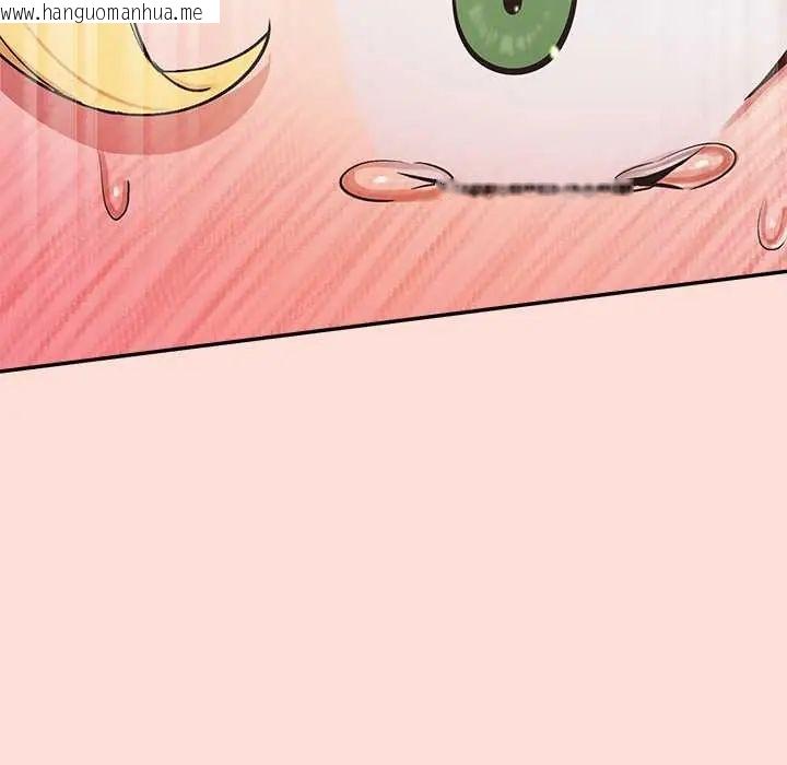 韩国漫画公主殿下要收种子啦！/公主抢孕大作战韩漫_公主殿下要收种子啦！/公主抢孕大作战-第45话在线免费阅读-韩国漫画-第119张图片