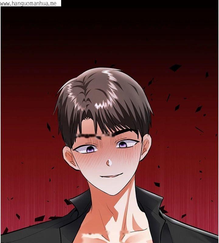 韩国漫画撩欲按摩师韩漫_撩欲按摩师-第20话-被干到洪水爆发在线免费阅读-韩国漫画-第160张图片