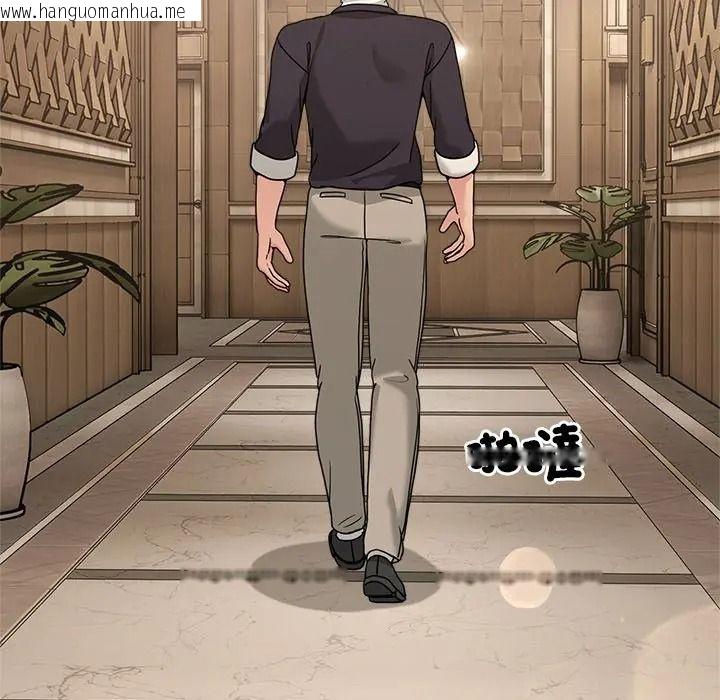 韩国漫画男人止步韩漫_男人止步-第69话在线免费阅读-韩国漫画-第193张图片