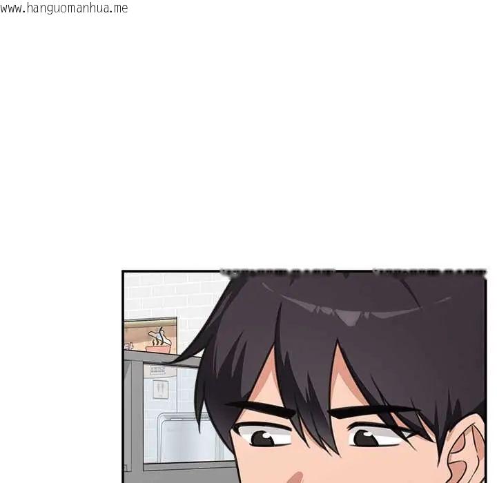 韩国漫画催眠手机韩漫_催眠手机-第81话在线免费阅读-韩国漫画-第136张图片