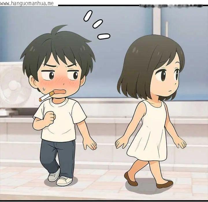 韩国漫画渣男生存守则韩漫_渣男生存守则-第1话在线免费阅读-韩国漫画-第27张图片