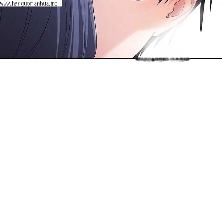 韩国漫画立志当VJ的娇妻韩漫_立志当VJ的娇妻-第3话在线免费阅读-韩国漫画-第74张图片