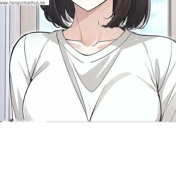 韩国漫画疯狂真爱韩漫_疯狂真爱-第13话在线免费阅读-韩国漫画-第138张图片