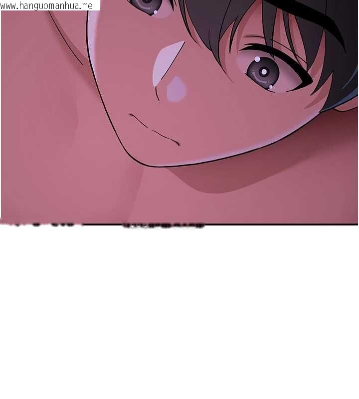 韩国漫画斯文坏猫猫韩漫_斯文坏猫猫-第12话-如果是你帮我破处在线免费阅读-韩国漫画-第193张图片