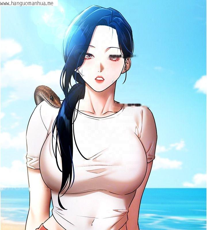 韩国漫画逆转食物链韩漫_逆转食物链-第3话-与人妻的交易在线免费阅读-韩国漫画-第50张图片
