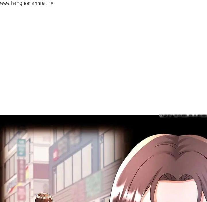 韩国漫画可以爱你吗/似曾相识的她韩漫_可以爱你吗/似曾相识的她-第116话在线免费阅读-韩国漫画-第50张图片
