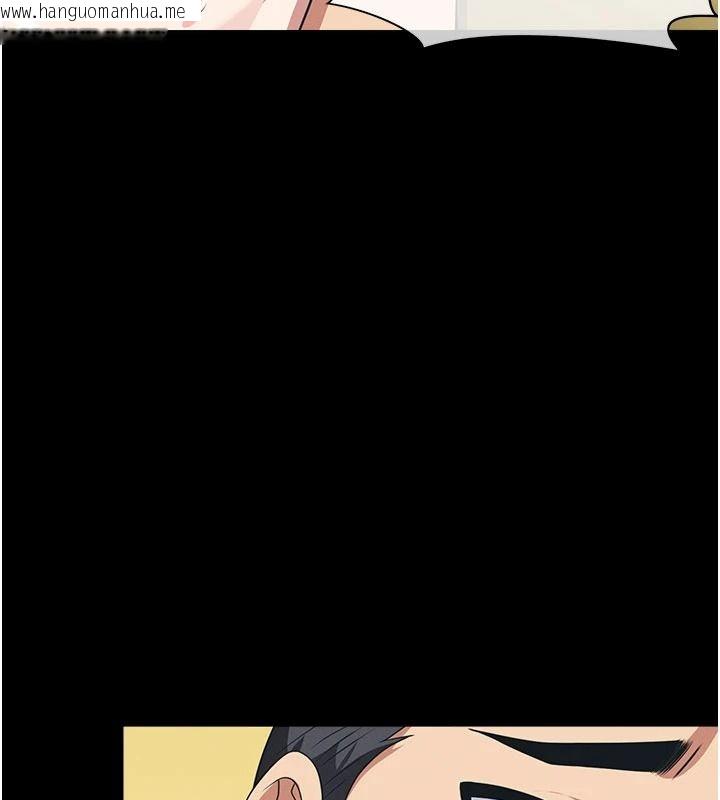 韩国漫画尸变家园:以身相许韩漫_尸变家园:以身相许-第58话-妳也很有感觉吧?在线免费阅读-韩国漫画-第88张图片
