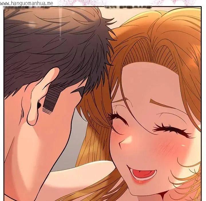韩国漫画她们教会我的事/全员交往中韩漫_她们教会我的事/全员交往中-第46话在线免费阅读-韩国漫画-第115张图片