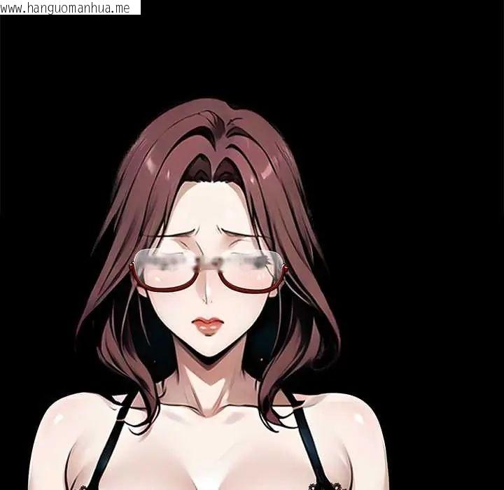 韩国漫画黑道X上班族/我身体里的那个家伙韩漫_黑道X上班族/我身体里的那个家伙-第72话在线免费阅读-韩国漫画-第130张图片