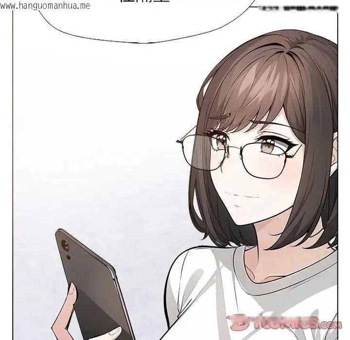 韩国漫画疯狂真爱韩漫_疯狂真爱-第13话在线免费阅读-韩国漫画-第27张图片