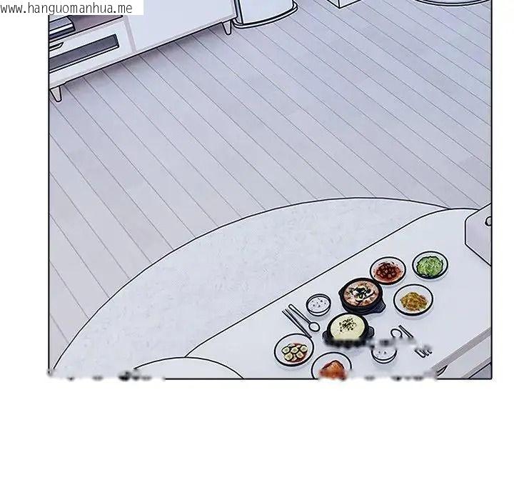 韩国漫画疯狂真爱韩漫_疯狂真爱-第14话在线免费阅读-韩国漫画-第112张图片