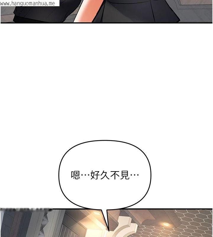 韩国漫画撩欲按摩师韩漫_撩欲按摩师-第22话-妳的「基本功」很扎实在线免费阅读-韩国漫画-第24张图片