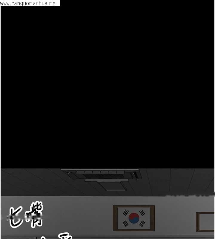 韩国漫画撩欲按摩师韩漫_撩欲按摩师-第22话-妳的「基本功」很扎实在线免费阅读-韩国漫画-第67张图片
