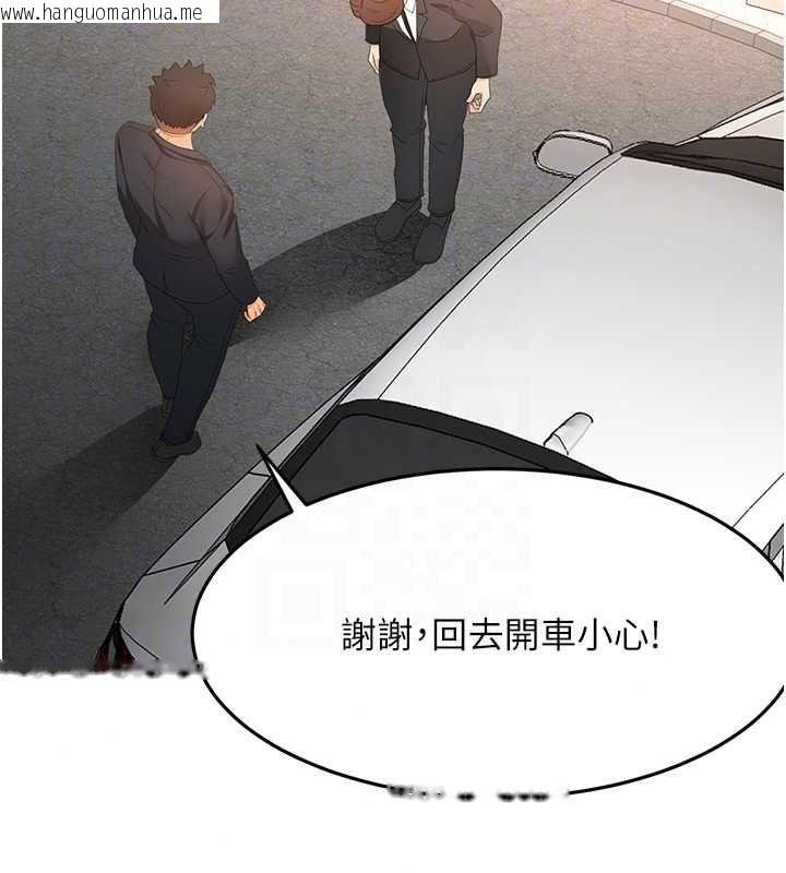 韩国漫画顶加套房的春天韩漫_顶加套房的春天-第81话-在家等待鲜肉房客在线免费阅读-韩国漫画-第84张图片