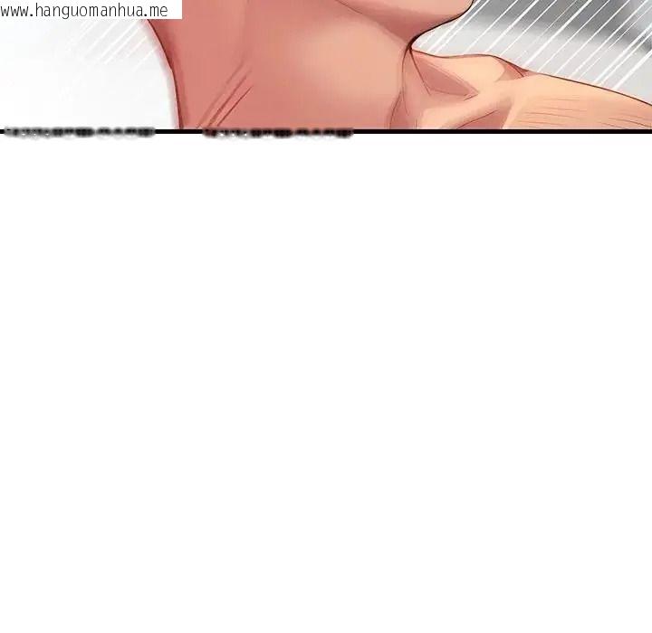 韩国漫画学姐的秘密特训韩漫_学姐的秘密特训-第3话在线免费阅读-韩国漫画-第80张图片