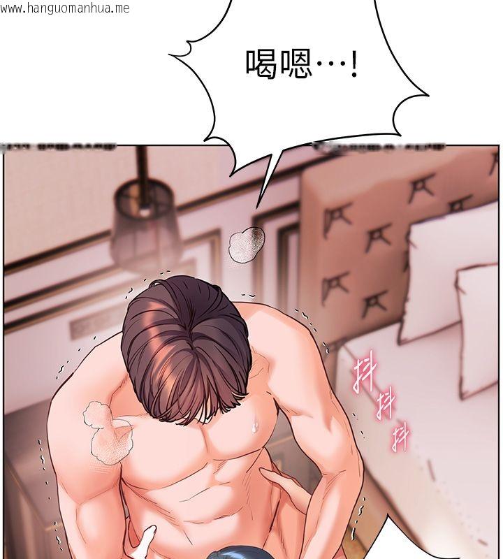 韩国漫画老师的亲密指导韩漫_老师的亲密指导-第111话-超越开苞的升天快感在线免费阅读-韩国漫画-第67张图片