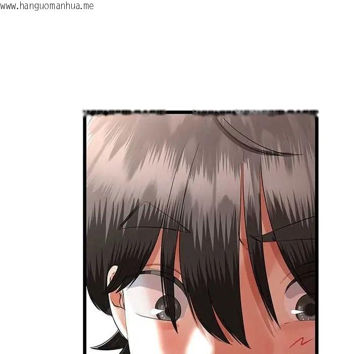 韩国漫画与初恋的意外同居韩漫_与初恋的意外同居-第79话在线免费阅读-韩国漫画-第61张图片